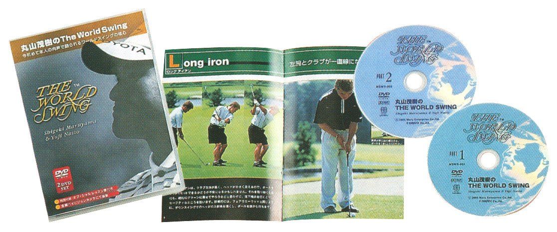 N1076 【中国・偽造防止蛍光印刷】記念券 ピン札 10枚連番 使えません