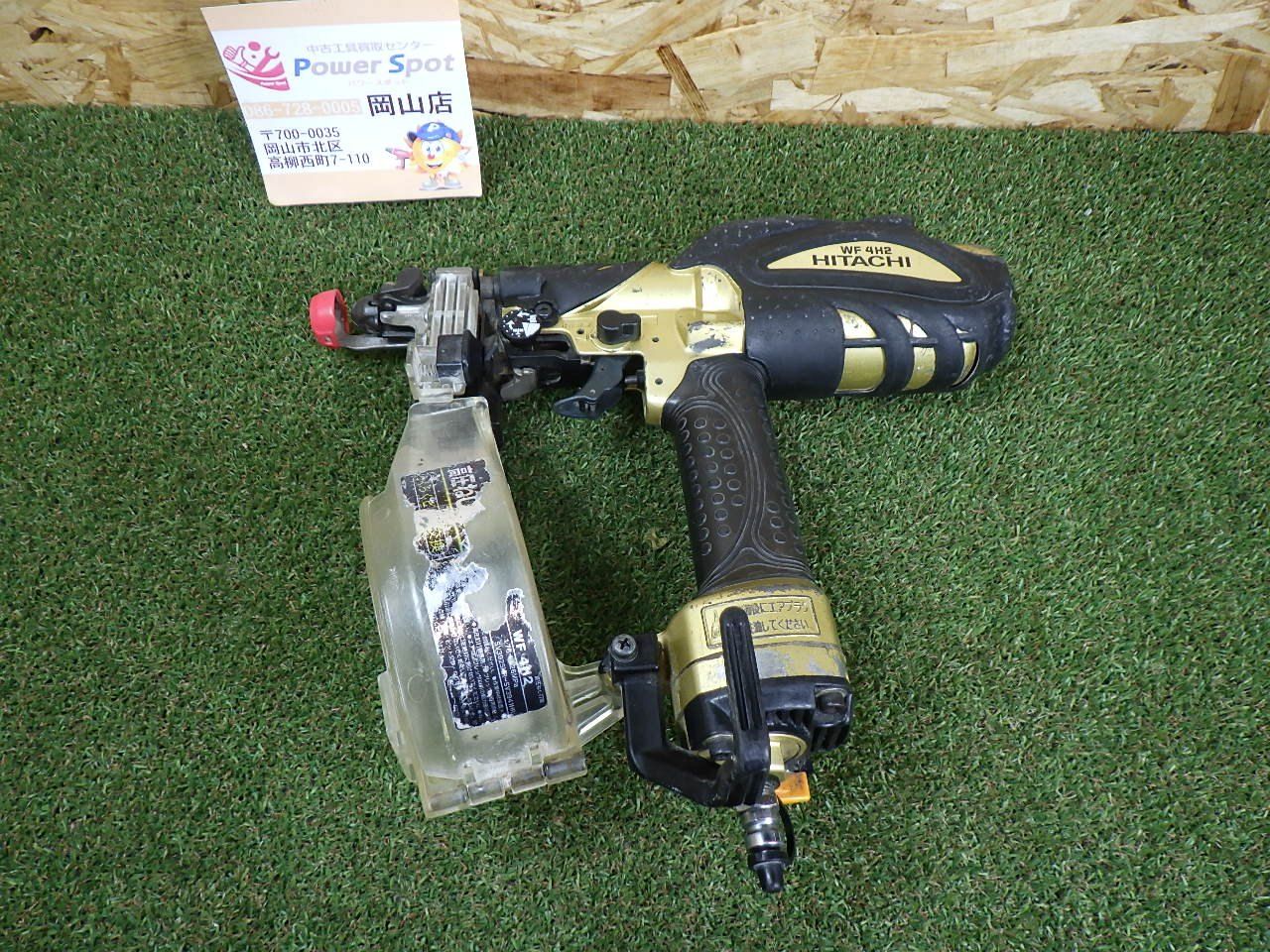 【M3178-199-148】エレキギター 初心者入門セット STタイプ M3178-199-148】エレキギター 初心者入門セット STタイプ 【公式通販】