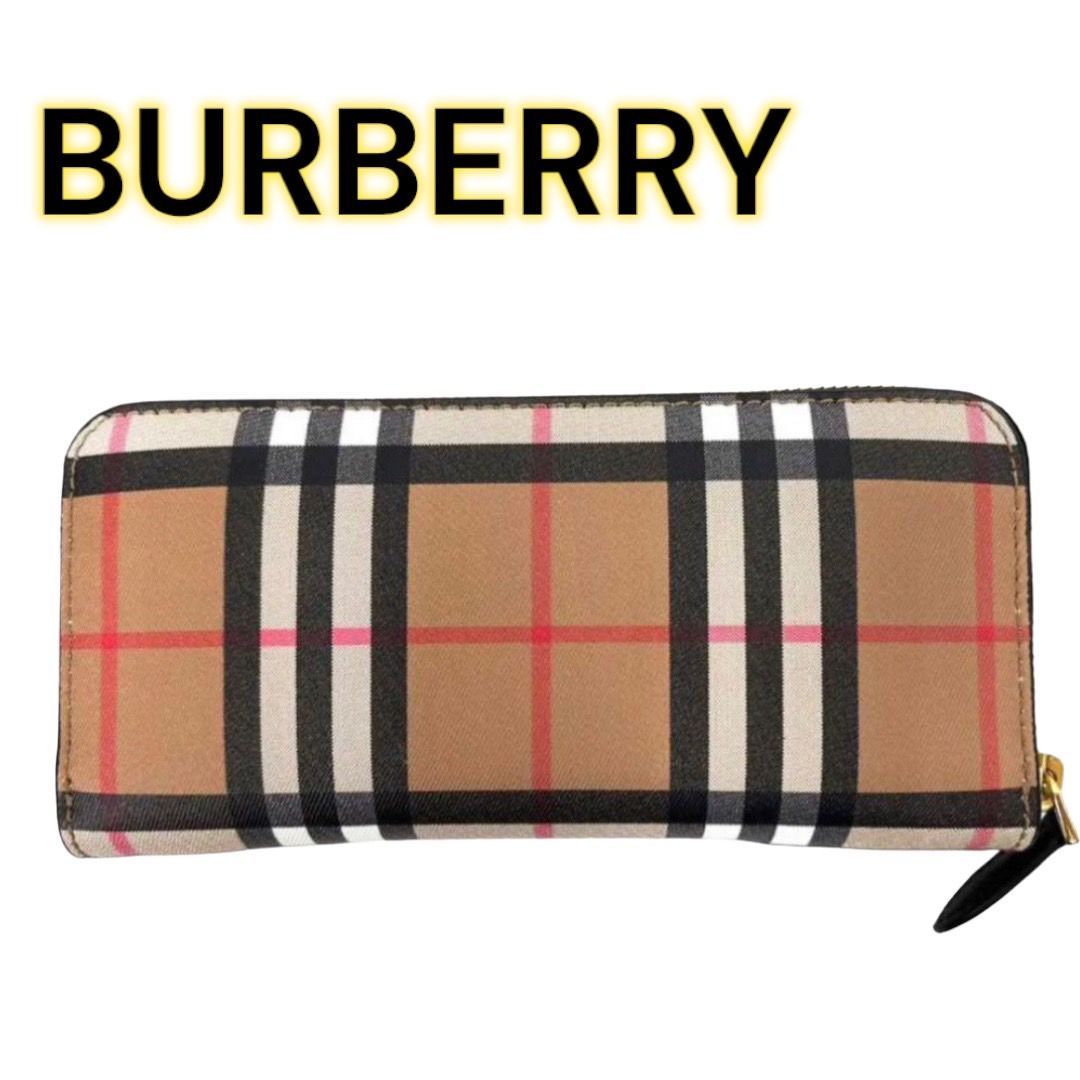 【正規品】Burberry ノバチェック 長財布　ビンテージ BURBERRY バーバリー がま口 長財布 ノバチェック レザー キャンバス