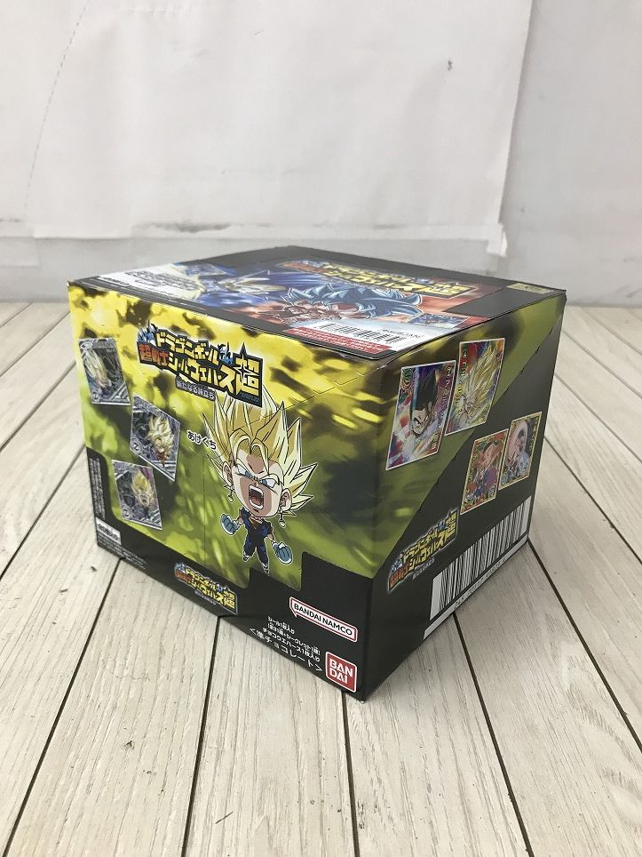 食玩 ドラゴンボール超戦士シールウエハース超
