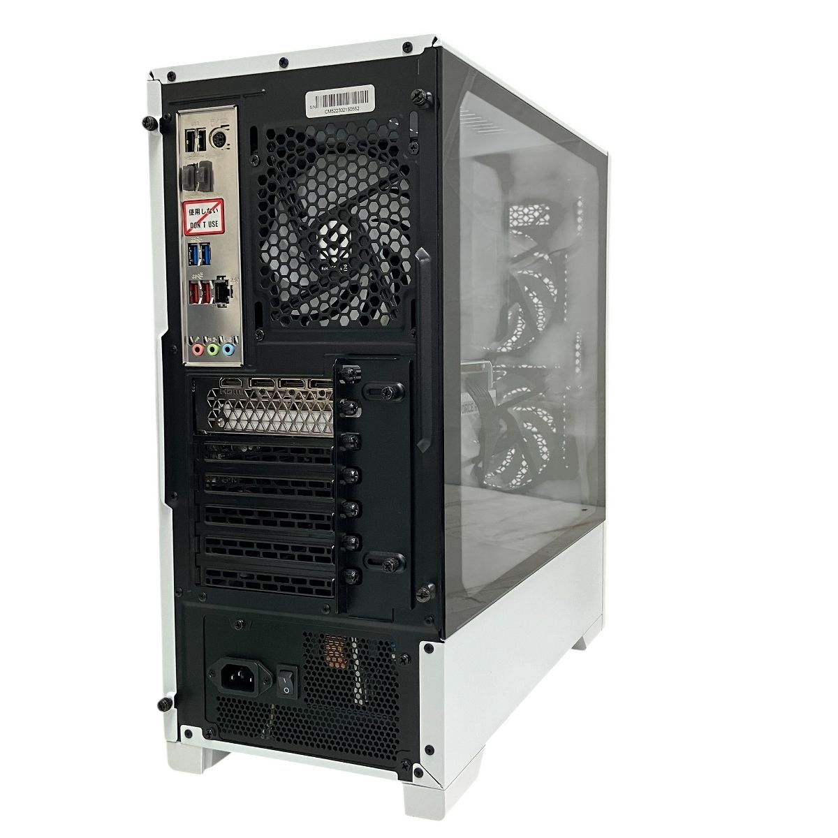 raytrek ゲーミングPC i7-10700 GTX1660S 16GB ドスパラ raytrek XT Core i7 10700/GTX1660 SUPER/メモリ16GB/NVMe