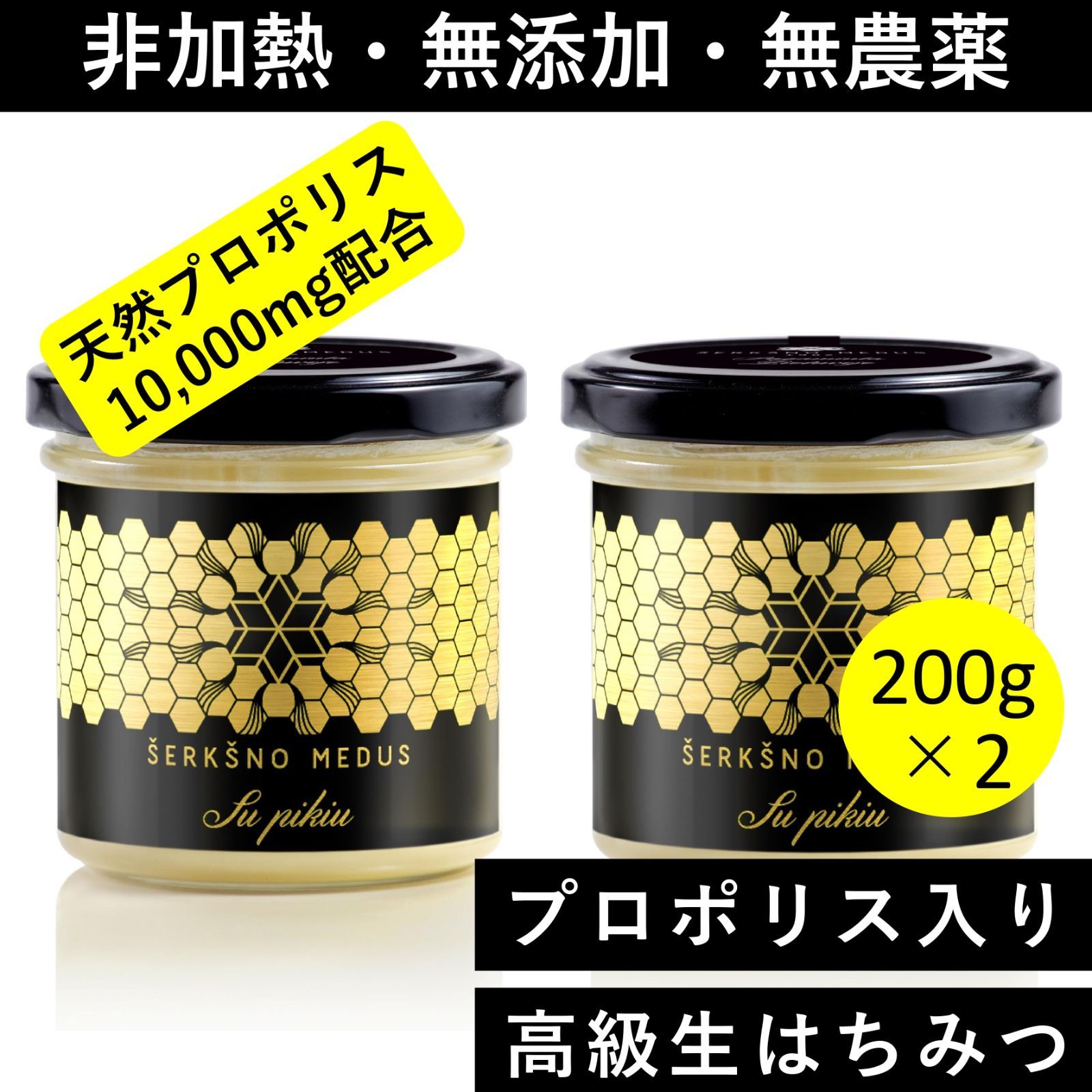 聖闘士聖衣神話EXサイズ アペンディクス 神聖衣 パンドラボックス 黄金