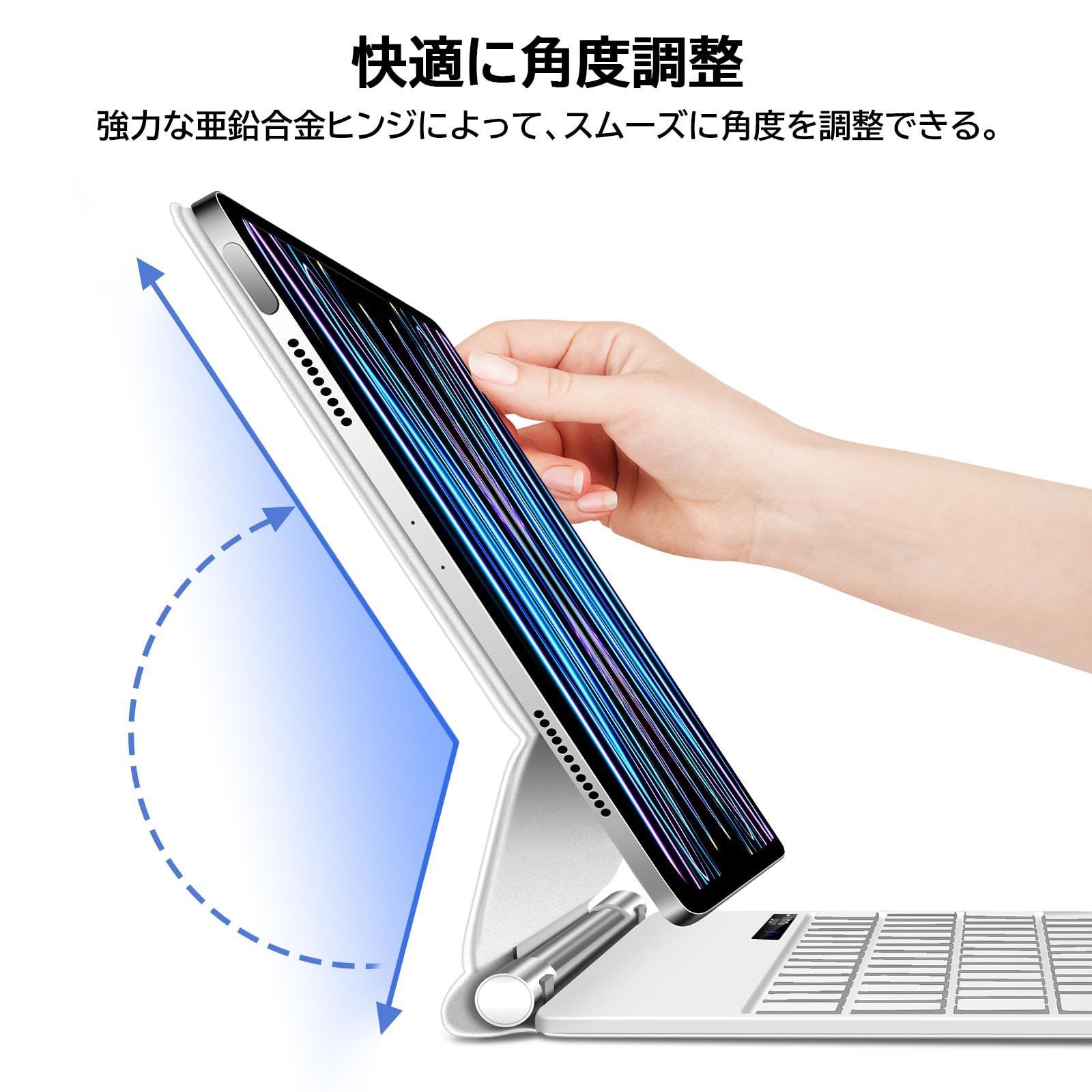 7色バックライト付き