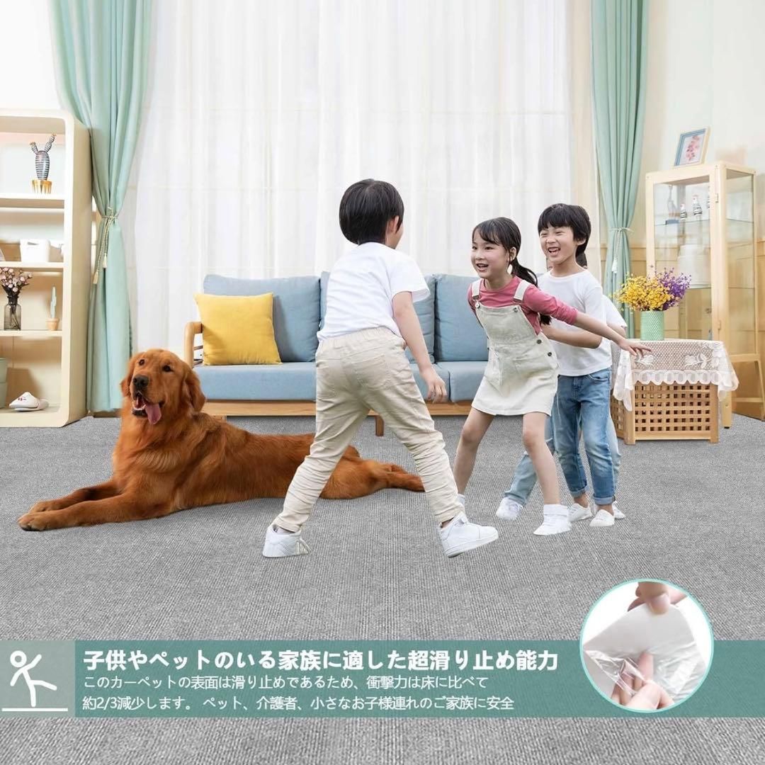 240×60×0.4cm×5枚 約4.5畳