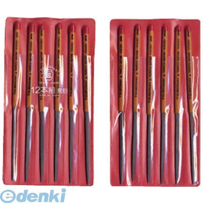 7営業日以内発送 ツボサン SI01201 組ヤスリ 12本組 シノギ 荒目 沖縄離島販売不可