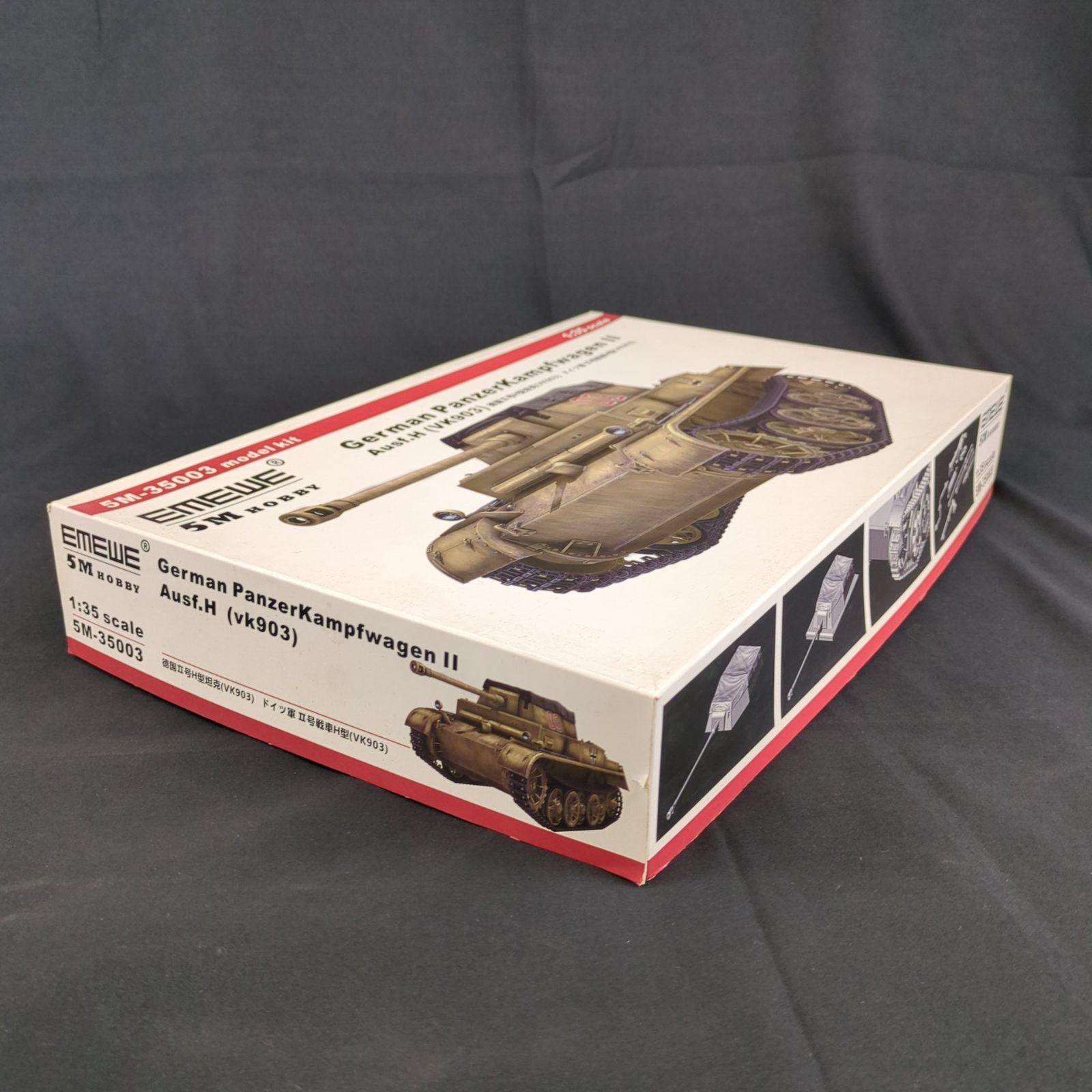 輸入キット 品 5M HOBBY EMEWE 5M-35003 1 35 ドイツ軍 II号戦車H型 VK903
