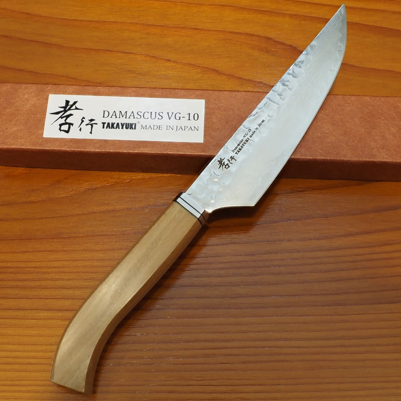堺孝行 Signature Utility Knife 120mm 33層ダマスカス VG10 槌目 上部金属装飾 緑檀 knife ペティーナイフ