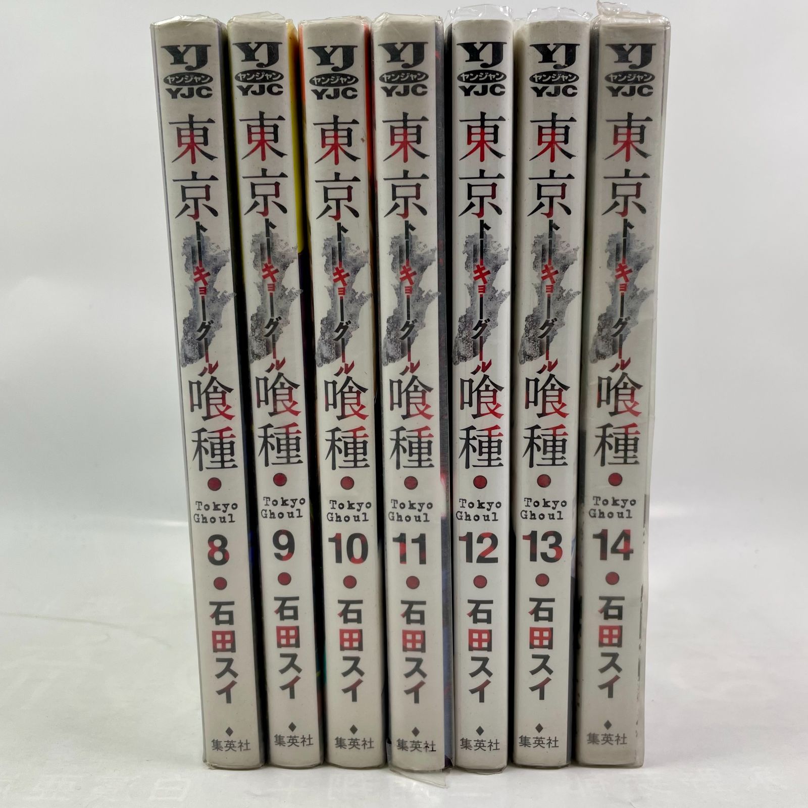東京喰種－トーキョーグール－ 8巻～14巻 - メルカリ