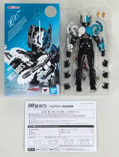 2026年最新】S.H.Figuarts ヘルブロス 仮面ライダービルドの人気