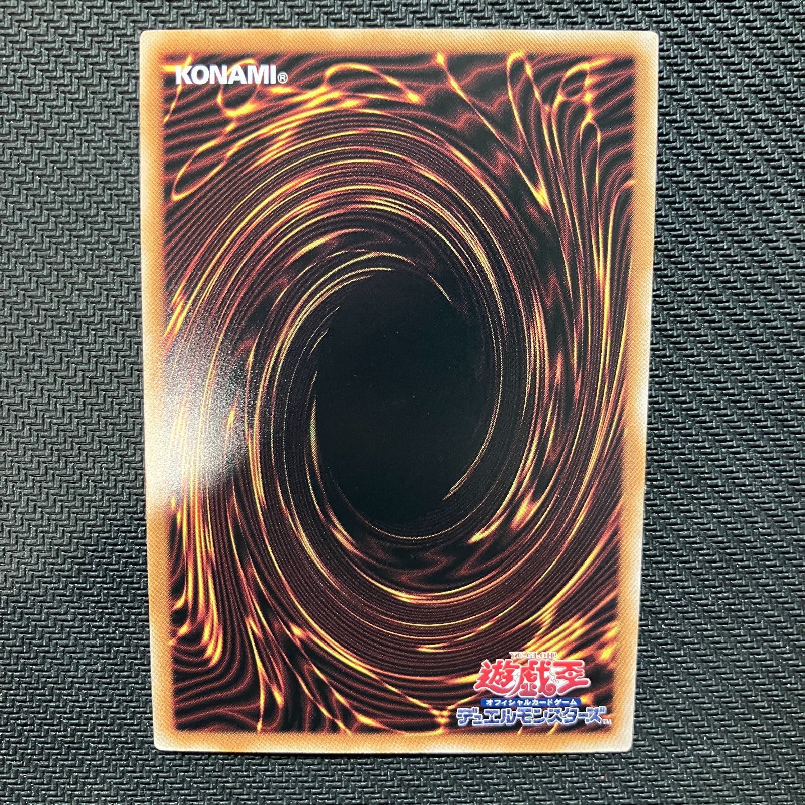 ブラック・マジシャン QC 4枚セット むつ49-072002】遊戯王 ブラック・マジシャン QCSE QCAC-JP018 5