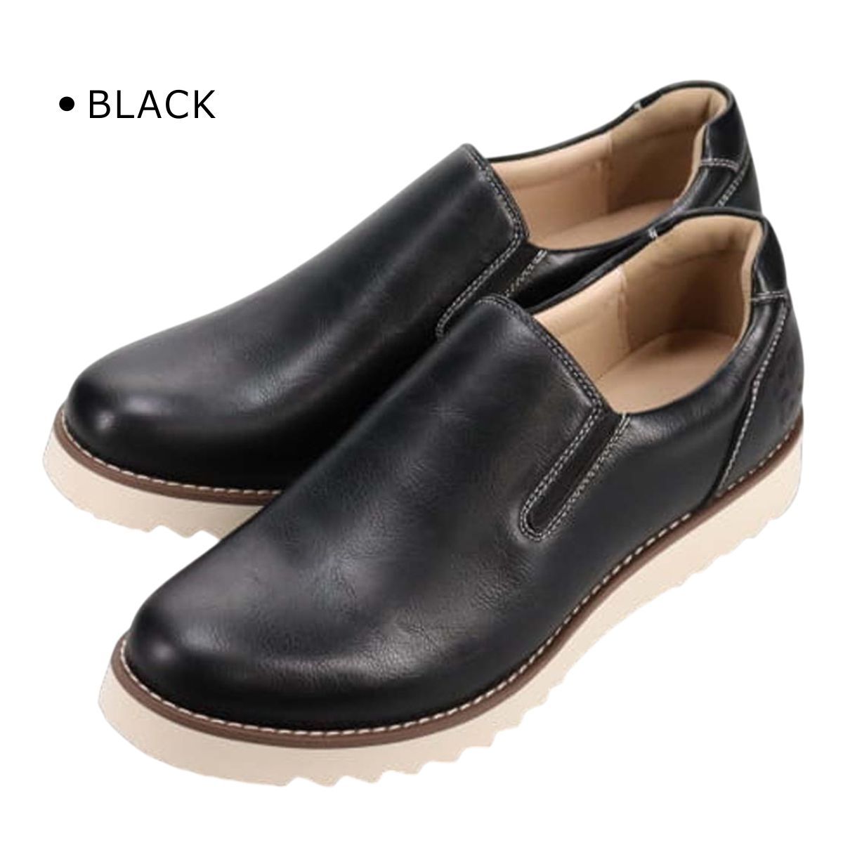 ヒロココシノ HIROKO KOSHINO メンズ スリッポン HR 5907 軽量 ローカット 3 E スニーカー カジュアルシューズ 靴 HOMME madras マドラス社製 ブラック ワイン