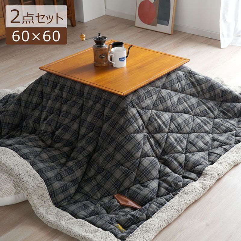 こたつ天板ウォールナット皮付き105日本製 こたつ天板ウォールナット