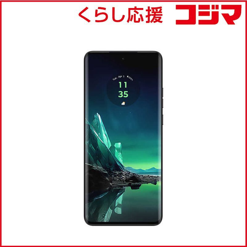 新品 未開封 】 モトローラ SIMフリースマートフォン motorola edge 40 