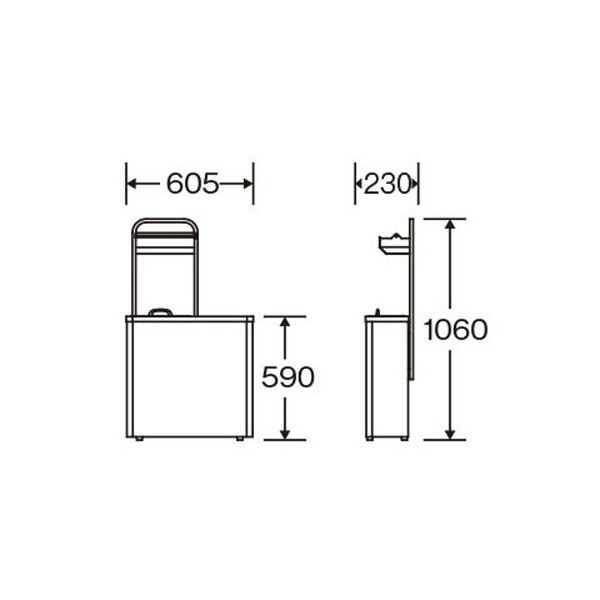 ダストボックス