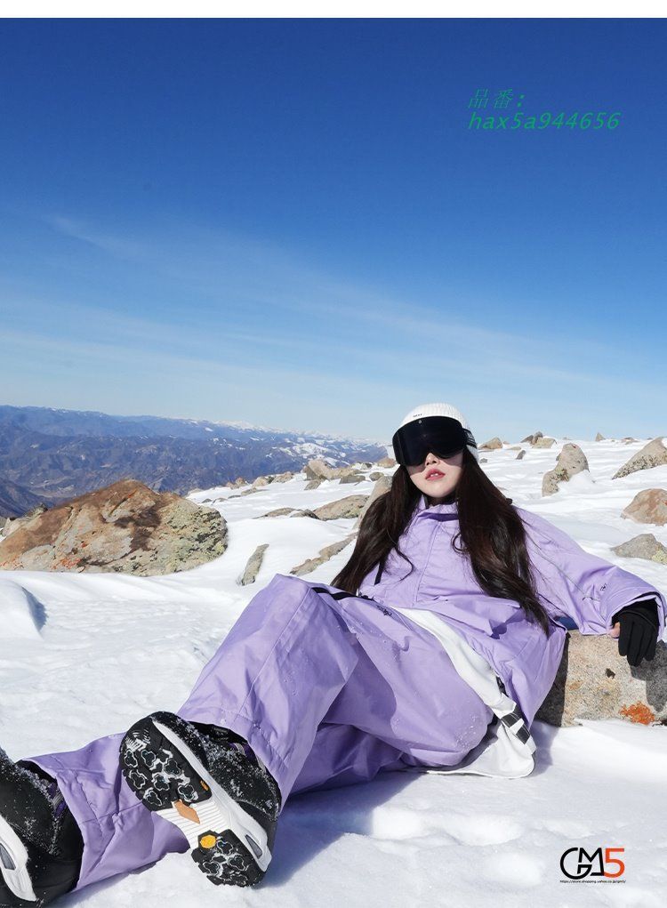 ーボードウエア レディース