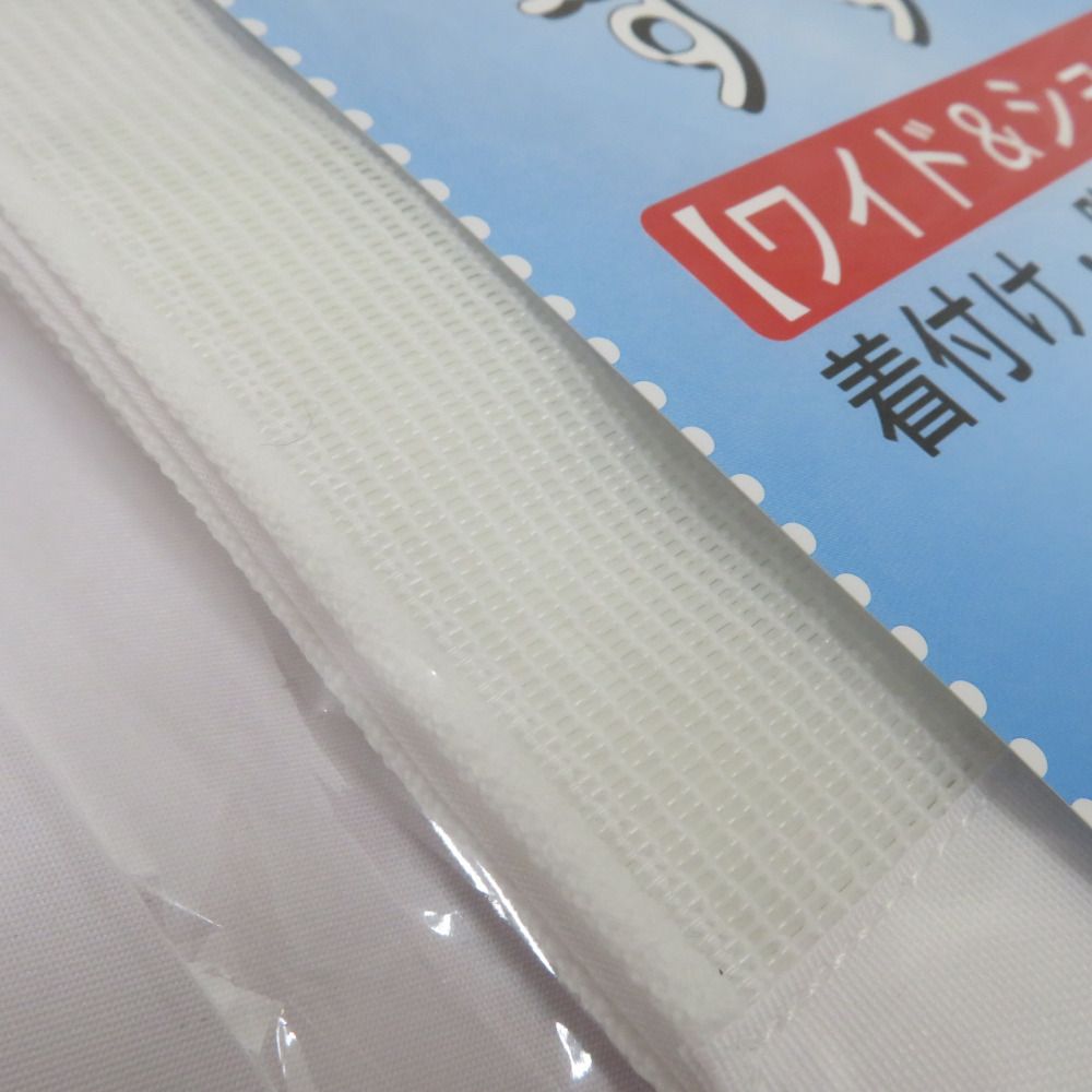 胸元補整