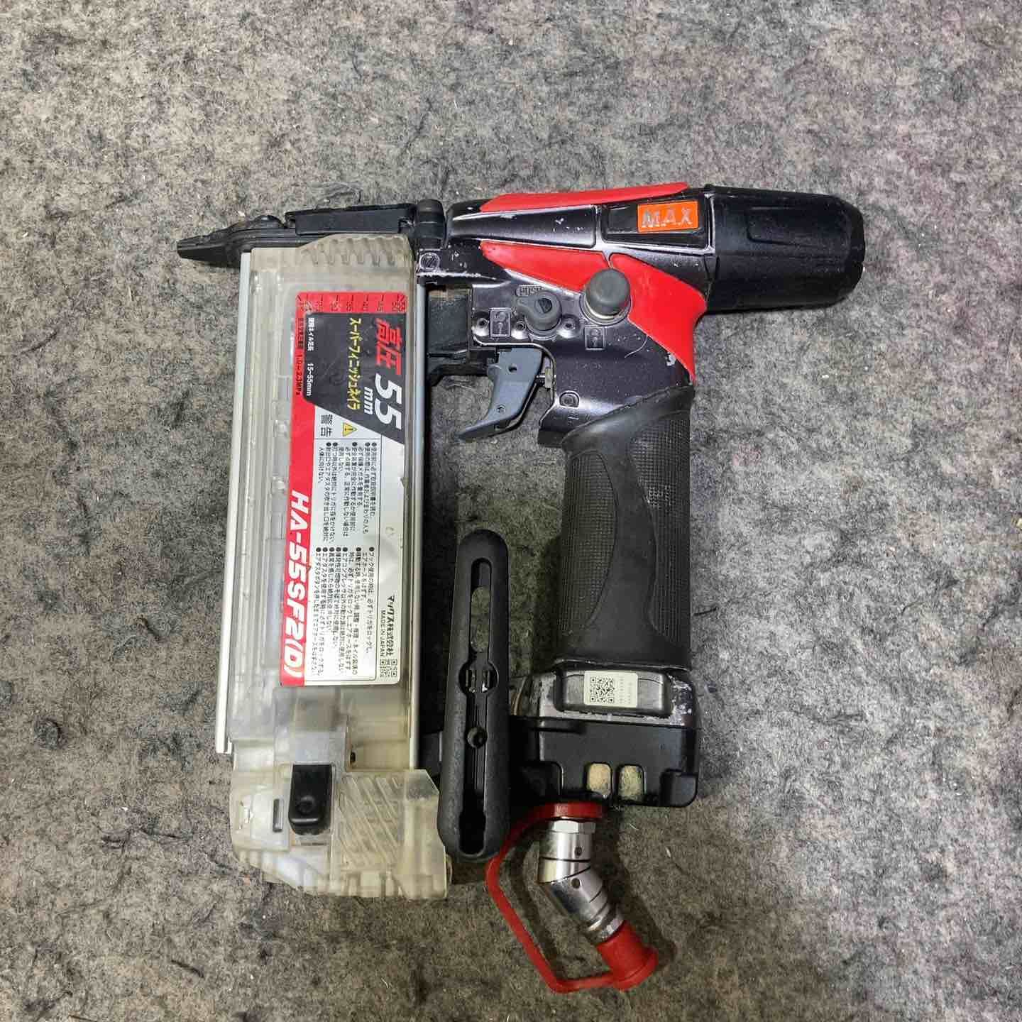 マックス MAX 高圧フィニッシュネイラ HA-55SF2 D 桶川店