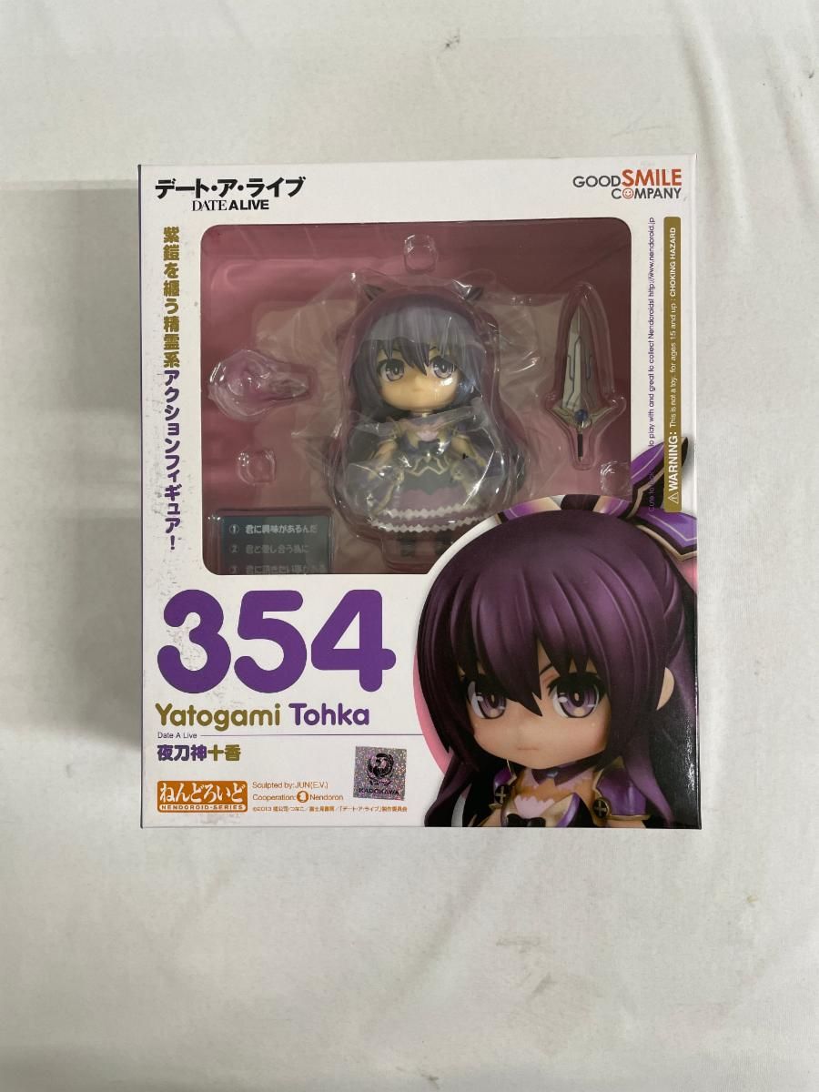 未開封】ねんどろいど 354 デート・ア・ライブ 夜刀神十香