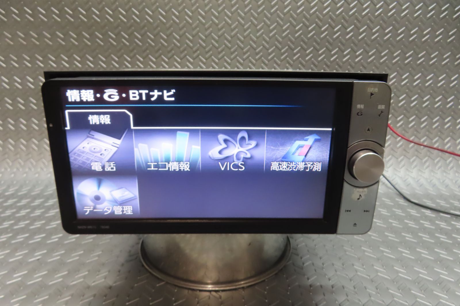 完動品保証付/☆W5634/トヨタ純正 HDDナビ NHZN-W61G TV地デジフルセグ