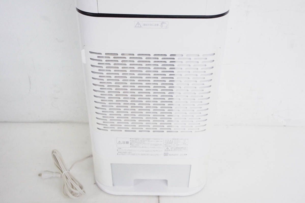 サーキュレーター付き除湿機 5L