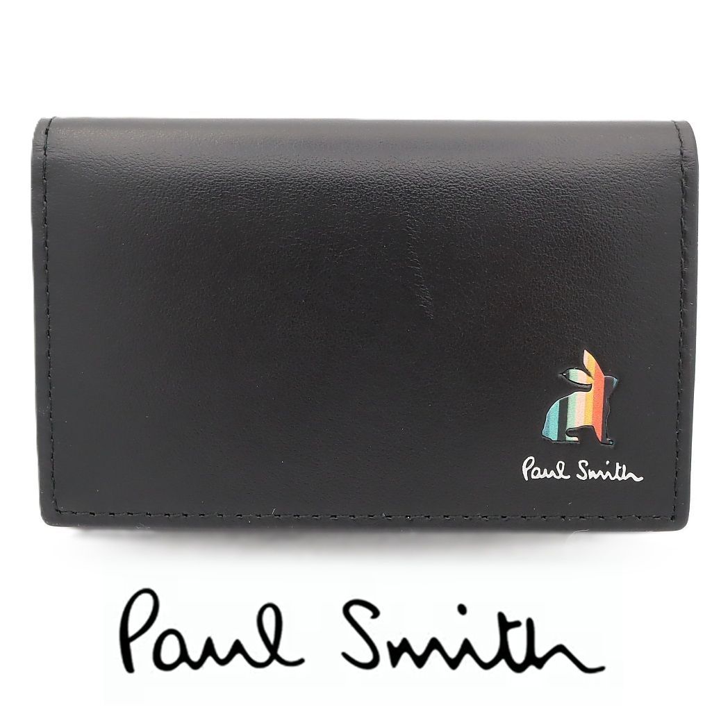 国内正規品・未使用若干訳あり】ポールスミス Paul Smith 名刺