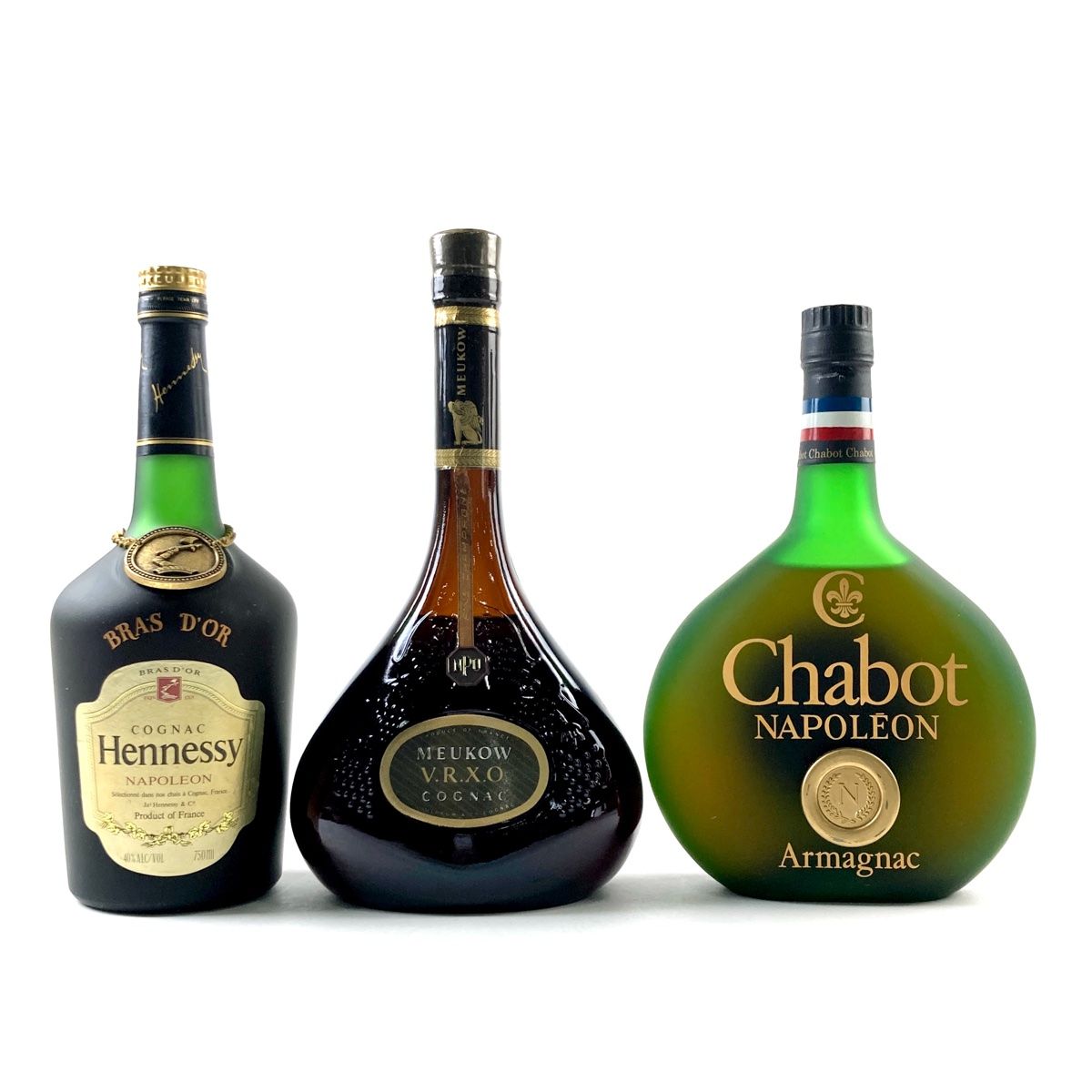 アーマニャック・シャボー ダックフィギュア アーマニャック・シャボー ダックフィギュア 仙18 【未開栓】Chabot XO