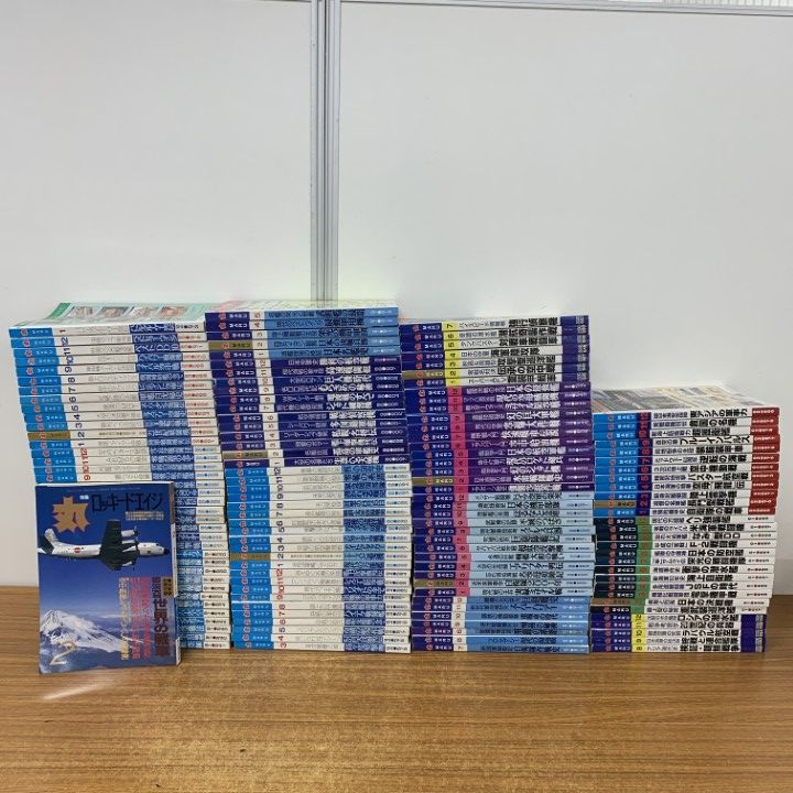 ■04)【同梱不可】月刊 雑誌「丸」 MARU 平成3〜14年 まとめ売り約140冊セット/潮書房/雑誌/バックナンバー/戦闘機/戦記/軍隊/空軍/B □04)【同梱不可】月刊 雑誌「丸」 MARU 平成3～14年 まとめ売り