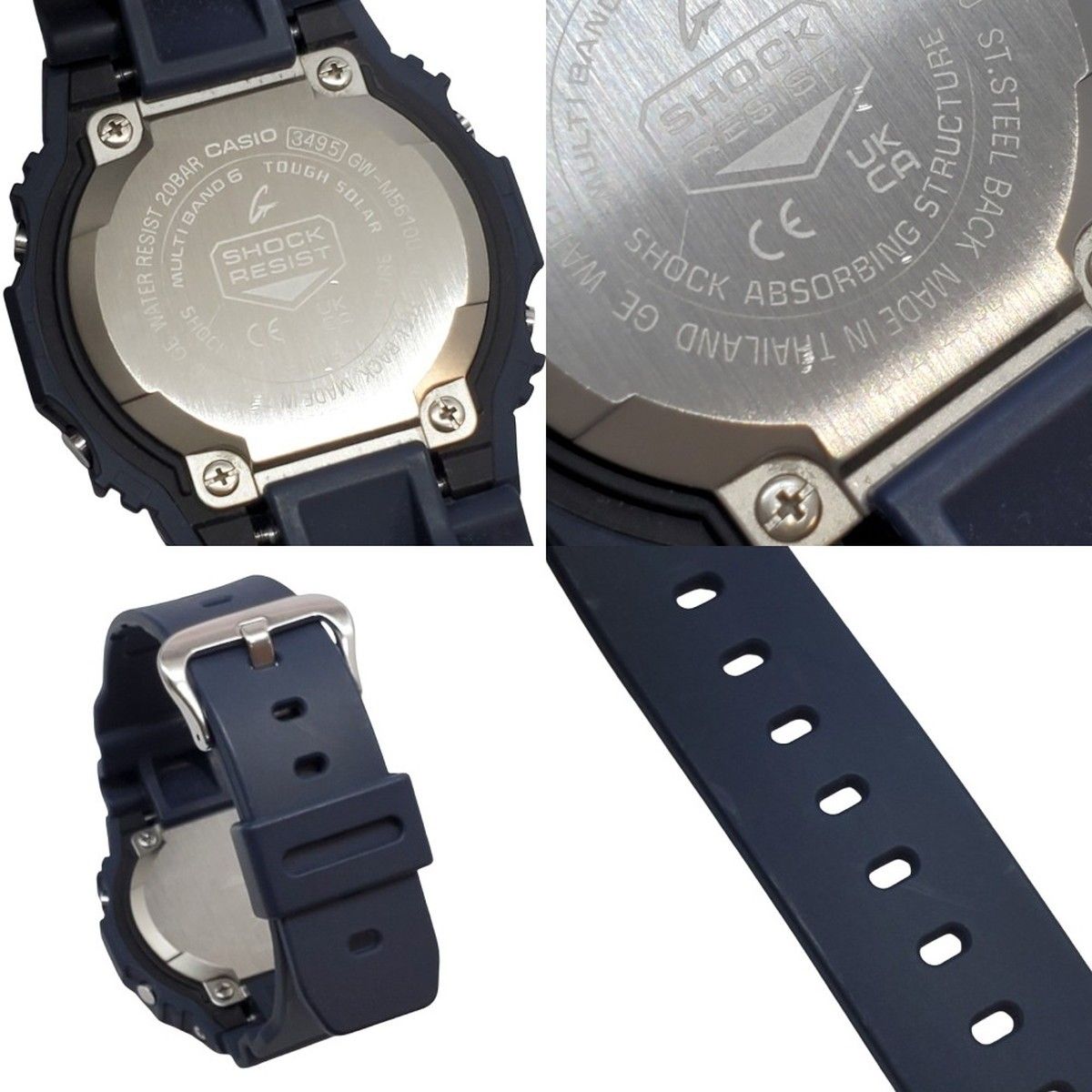 G-SHOCK ジーショック CASIO カシオ 腕時計 GW-M5610U-2JF 電波 
