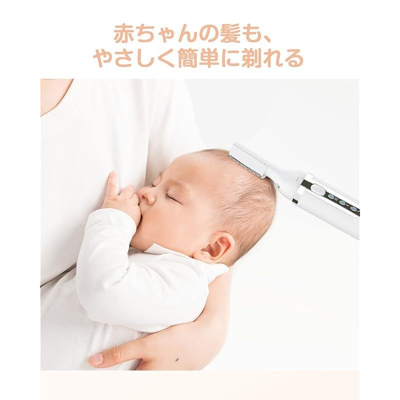 Ibealuty 眉毛シェーバー メンズ レディース Type-c充電式 眉毛カッター 女性 フェイスシェーバー 2024新登場 男女兼用 顔そり  LEDライト付き 眉剃り マユ用 電動シェーバー ムダ毛処理 水洗い可能 全身適用 眉コーム付き 低騒音 メルカリ