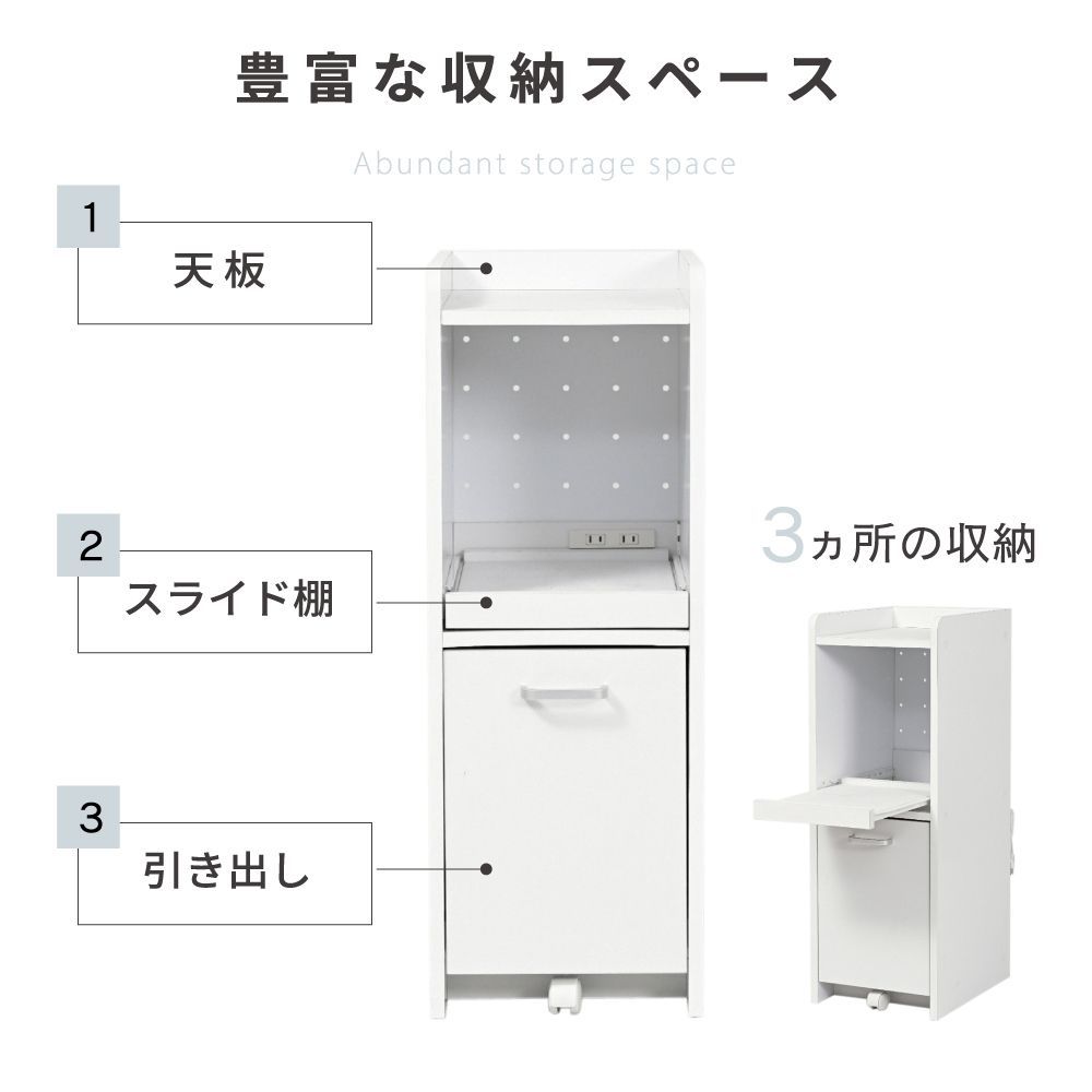 IDC大塚家具 Pamouna（パモウナ）キッチンボード「FC-S900R」 セレクト