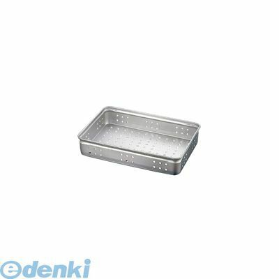 アルミ 手付番重 （板取手） 中 60＜中60＞ アカオアルミ アルミ手付番重(板取手) 中 60