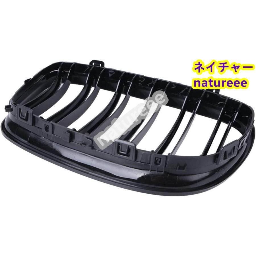 E90 キドニーグリル