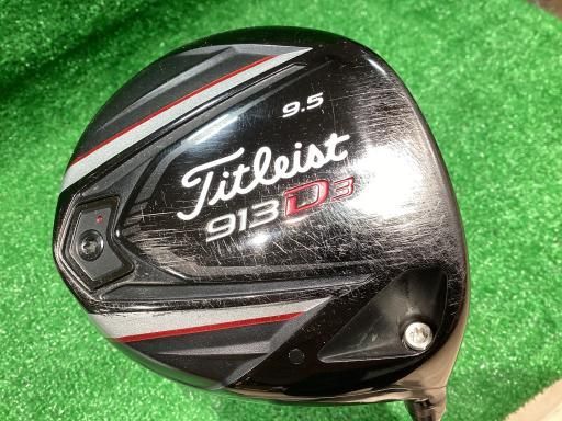 タイトリスト 915 D3 9.5° ドライバー DR フレックスS Titleist