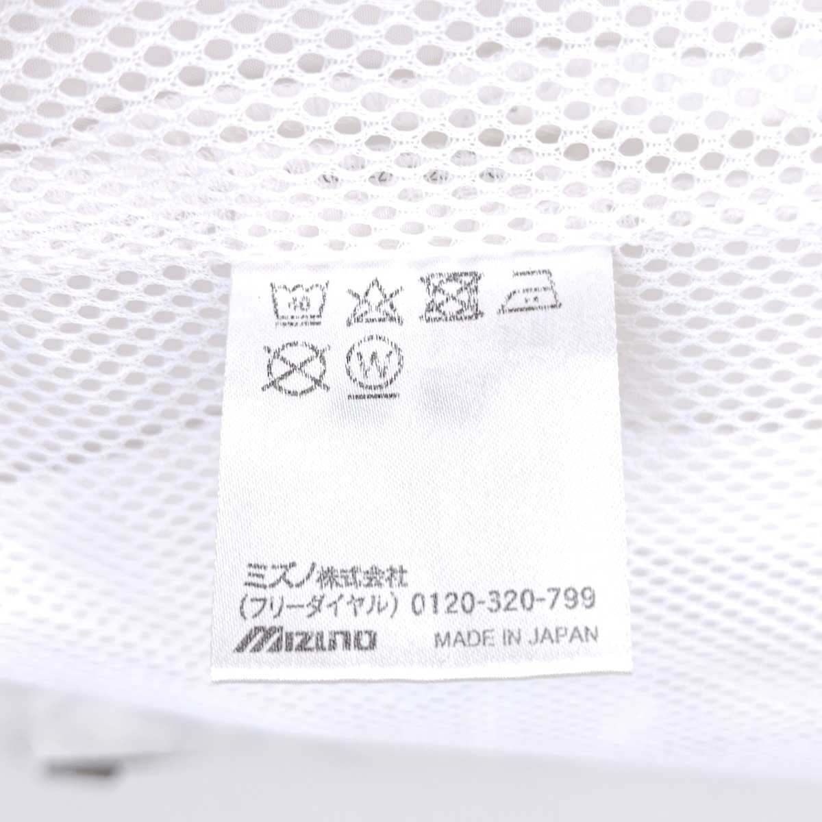 MIZUNO 支給品