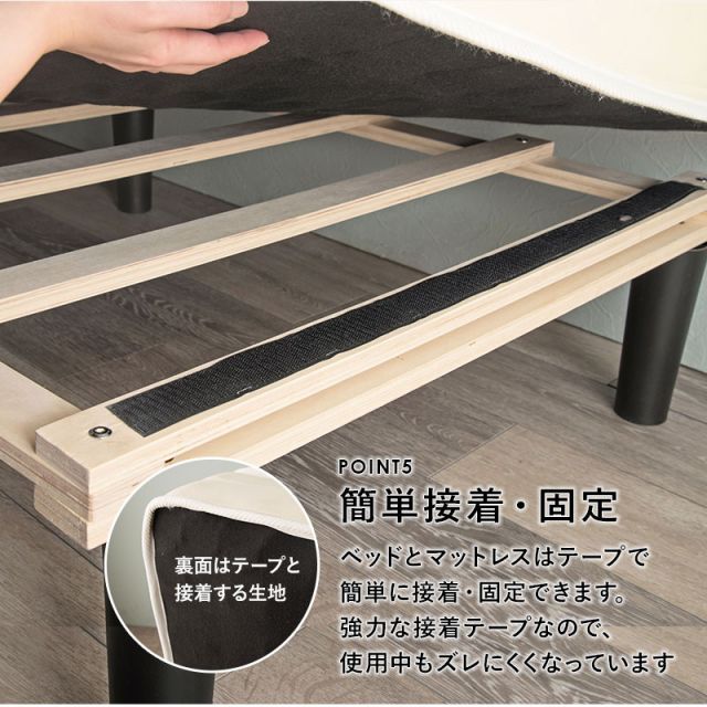 シングル