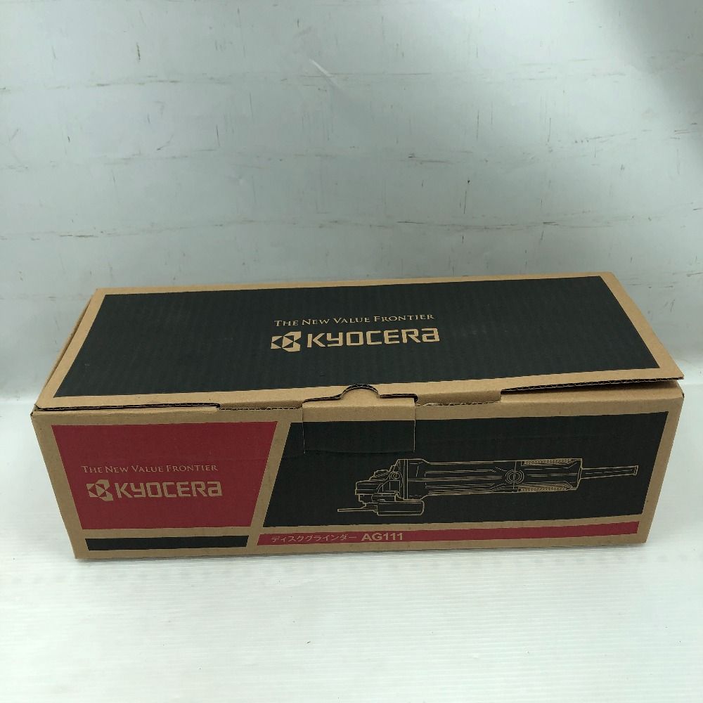 KYOCERA キョウセラ 研磨工具 ディスクグラインダー ♥品 S 本体のみ AG111 ブラック