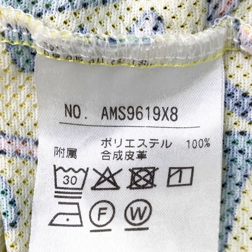 サイズ：LL AND PER SE アンパスィ  半袖ポロシャツ ワッペン 総柄 イエロー系 [240101439968] ゴルフウェア メンズ ストスト サイズ：LL AND PER SE アンパスィ 半袖ポロシャツ ワッペン 総