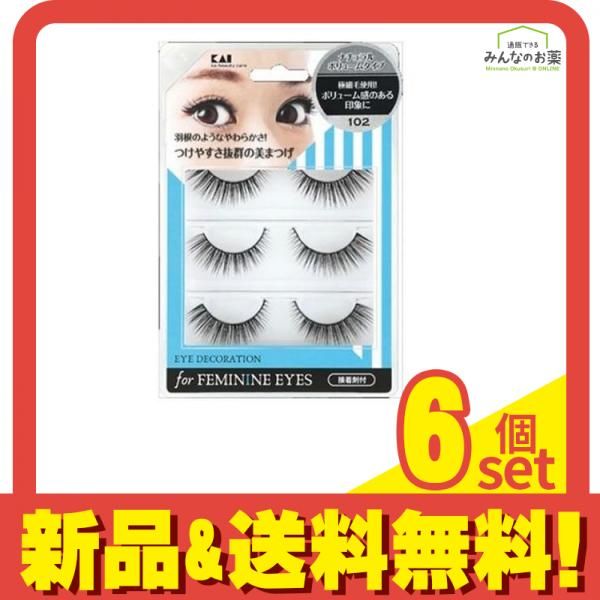 アイデコレーション for feminine eyes 102 ナチュラルボリュームタイプ 3ペア 6個セット まとめ売り