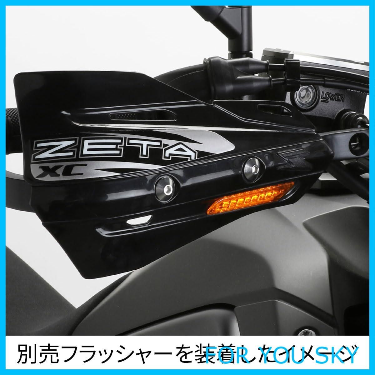 【数量限定】保護 モトクロス プロテクション MX 枝 エンデューロ 飛び石 ED 泥 レース コンパクト設計 林道 アーマーハンドガードシリーズに装着可能 モタード オレンジ ダートフリーク X2プ