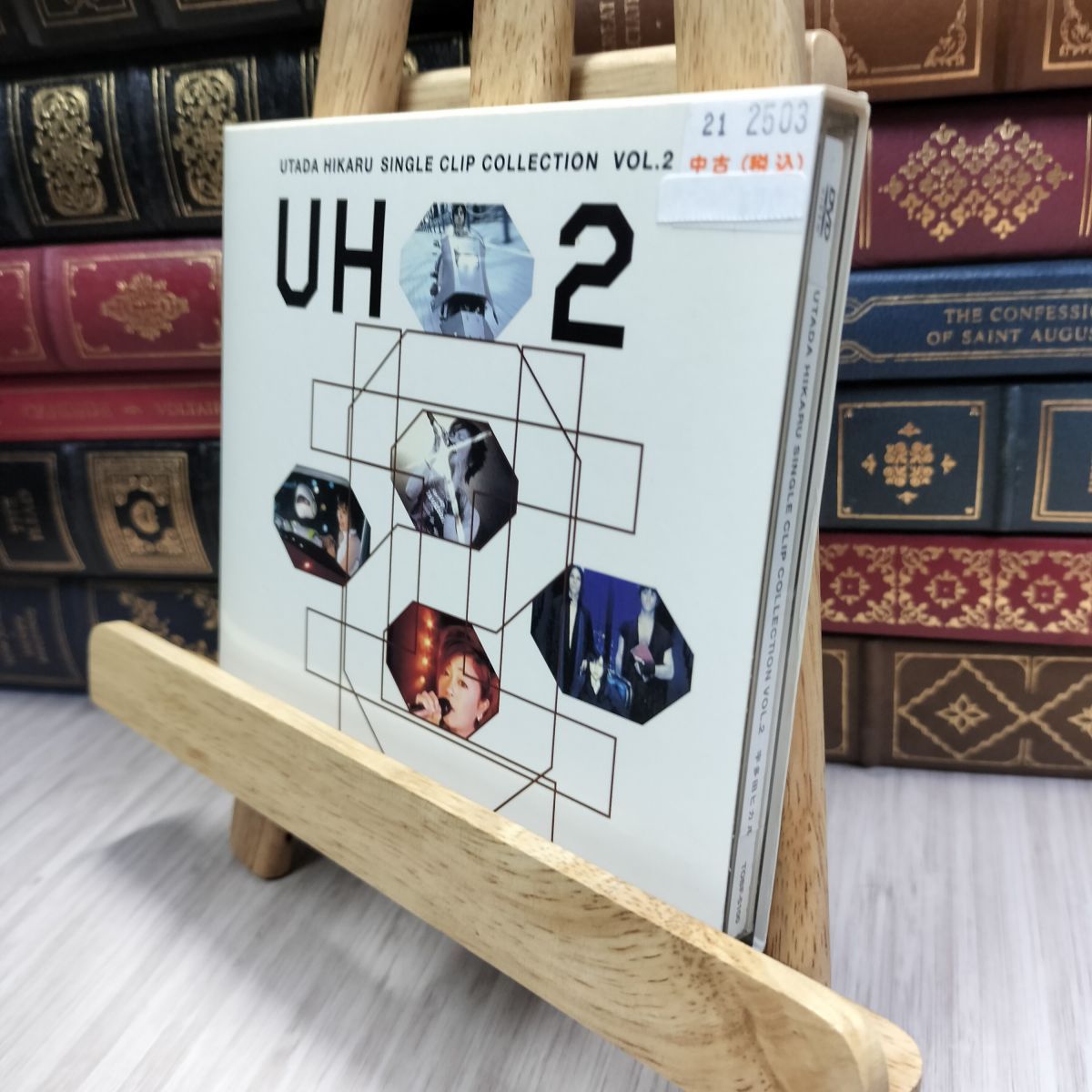8-1 UTADA HIKARU SINGLE CLIP COLLECTION Vol.2 [DVD] 070263