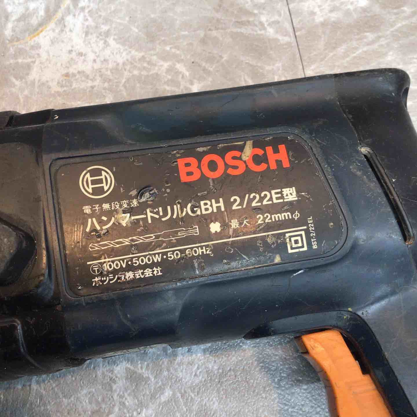 BOSCH