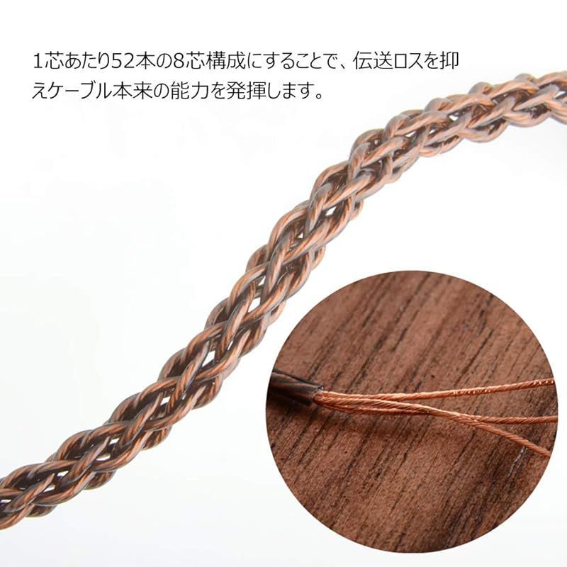 メス