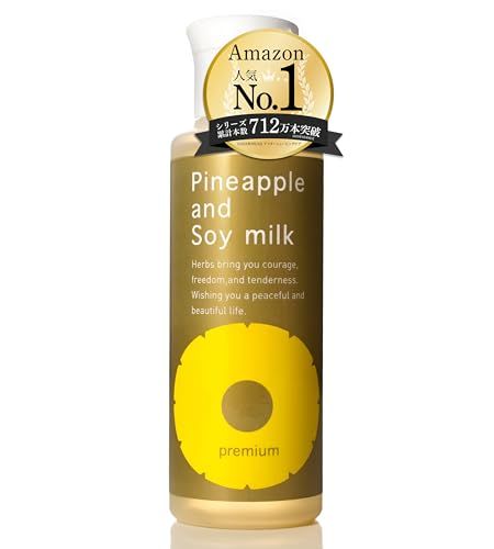 鈴木ハーブ研究所 パイナップル豆乳ローション スタートガイド付 100mL約1ヵ月分 アフターシェーブローション 脱毛後 除毛後 ムダ毛ケア後 m 3dc759ed