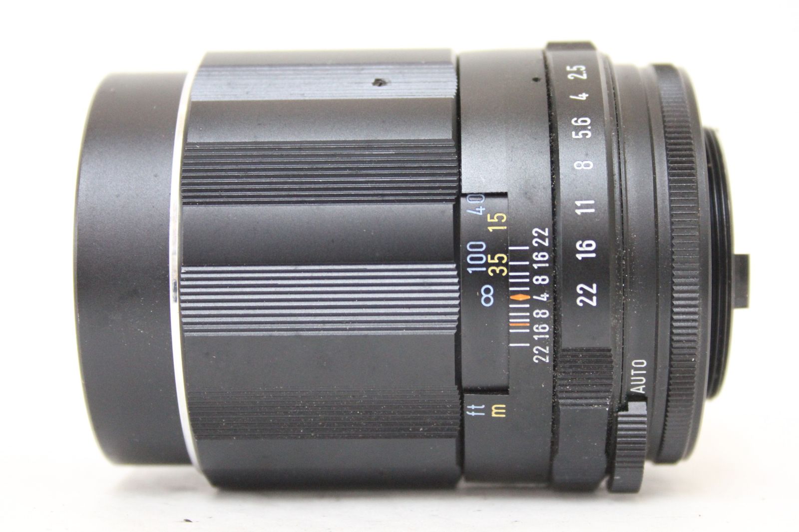 Takumar