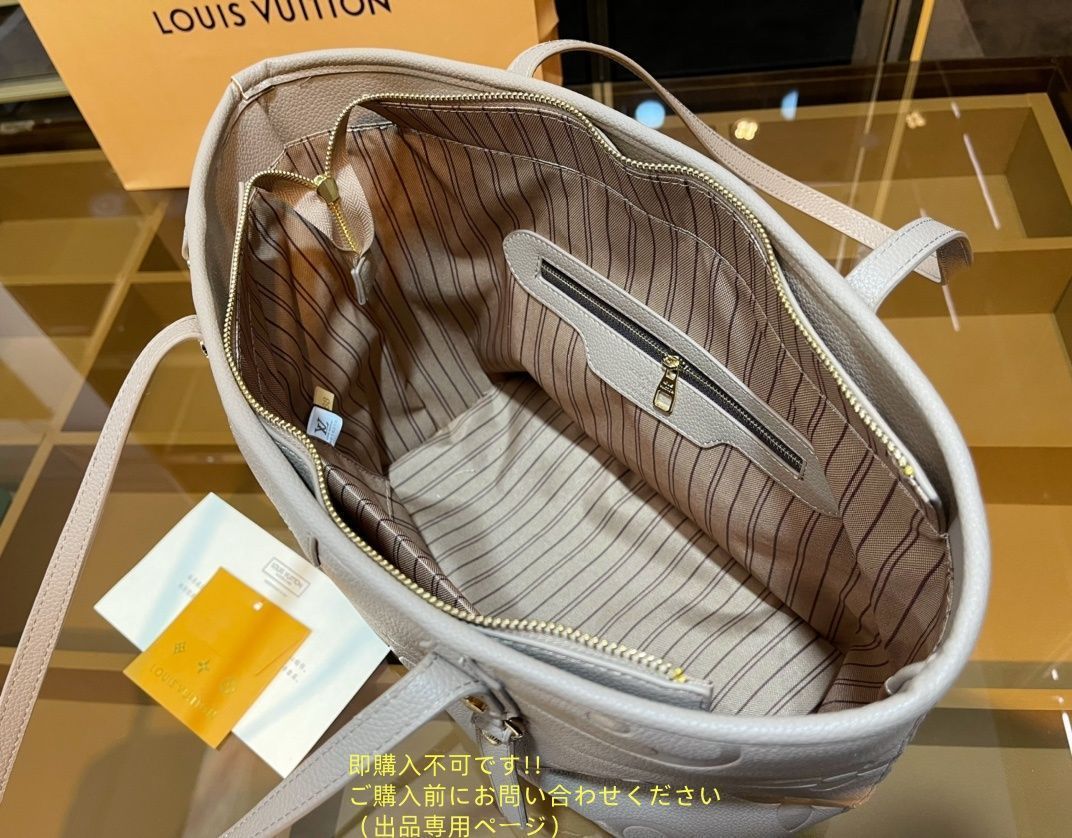 現行モデ LOUIS