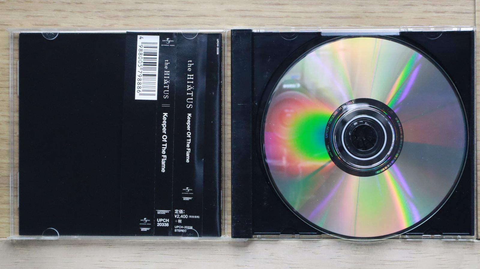 MONOEYES&the HIATUS & ELLEGARDENのDVDとCD Amazon.co.jp: ELLEGARDEN (All CDs) & the HIATUS & MONOEYES