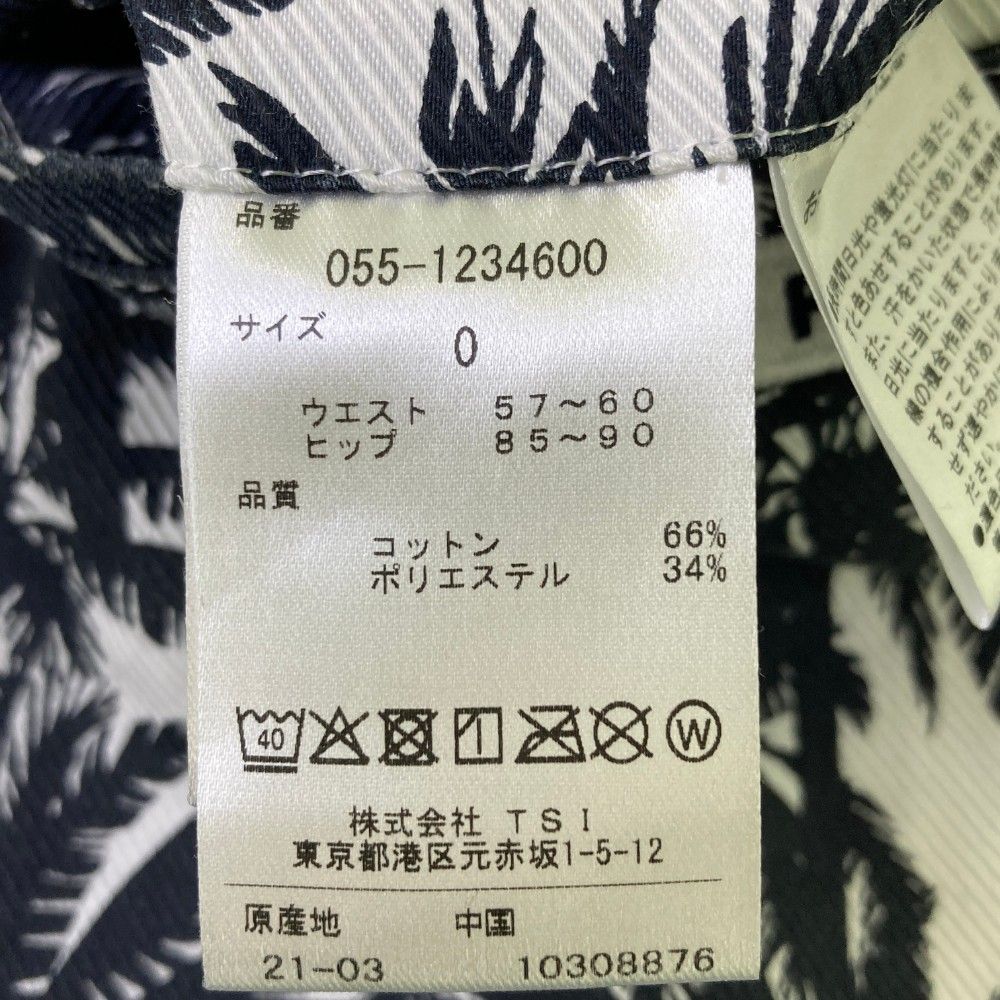 サイズ：0 PEARLY GATES パーリーゲイツ  スカート ヤシの木 総柄 ホワイト系 [240101452897] ゴルフウェア レディース ストスト サイズ：0 PEARLY GATES パーリーゲイツ スカート ヤシの木 総柄
