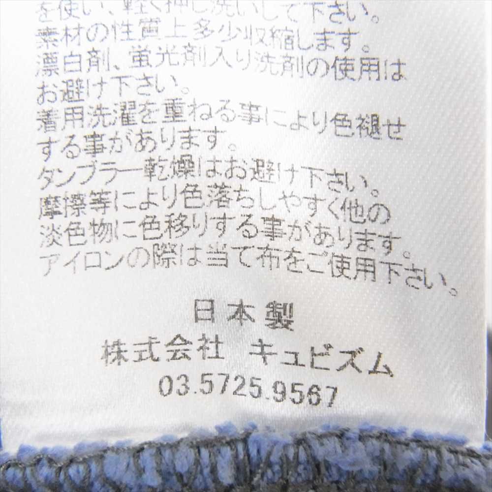 VISVIM ビズビム 23SS 0123105010024 BROADER TEE S/S RUGGER ラガー