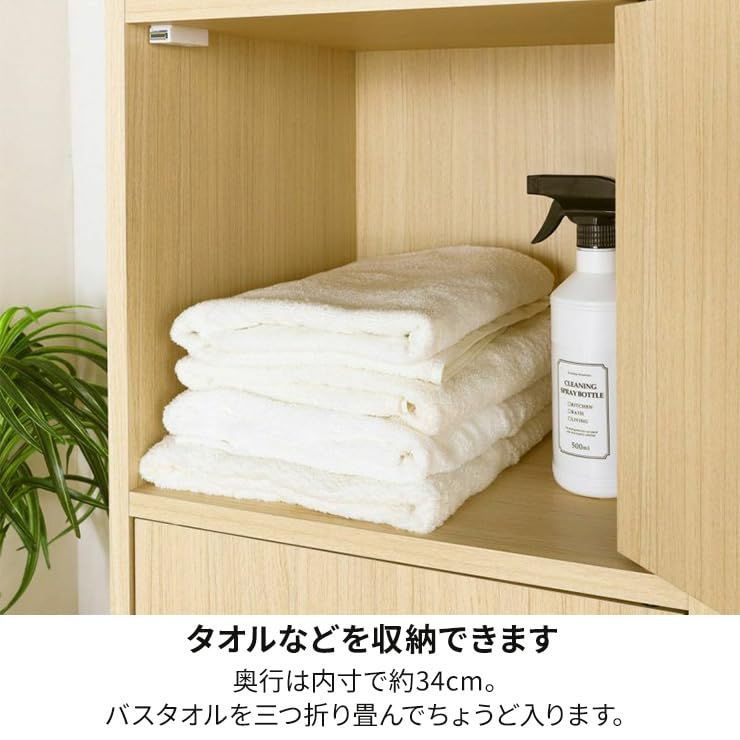 一人暮らしの部屋や狭いスペースにぴったりサイズ