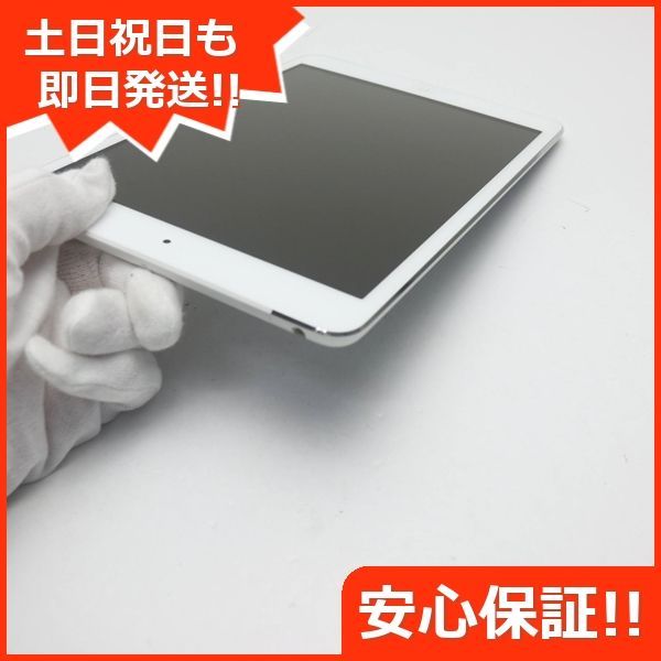 超美品 iPad mini Wi-Fi+cellular16GB ホワイト 即日発送 タブレット 